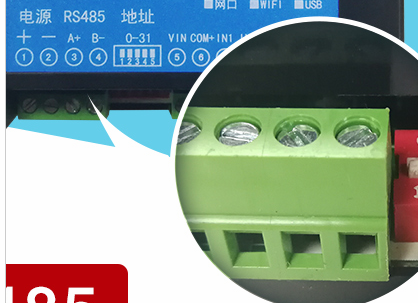 DAM设备485接口 DAM设备485接口