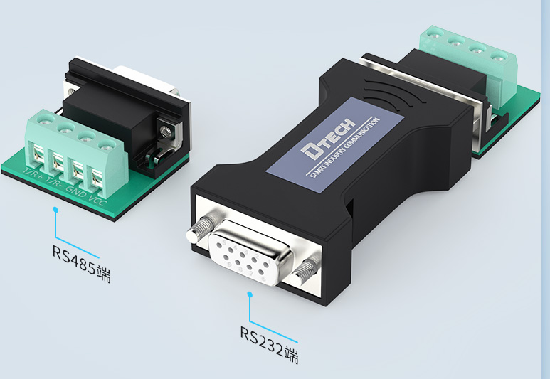 485转232 485转232