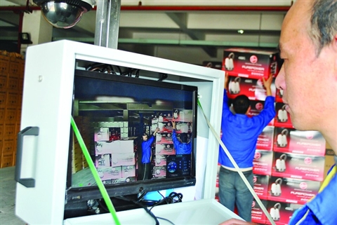 电子眼远程监控企业出口产品装箱 电子眼远程监控企业出口产品装箱