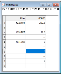 modbus poll工程进行校准