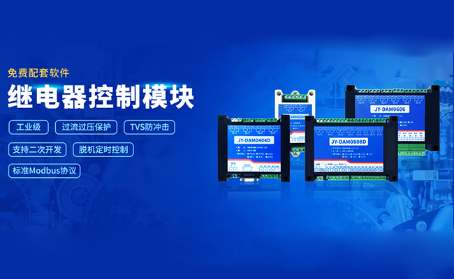 模拟量采集?？槭且恢志哂卸嘀止δ艿哪Ｄ饬坎杉璞? width=