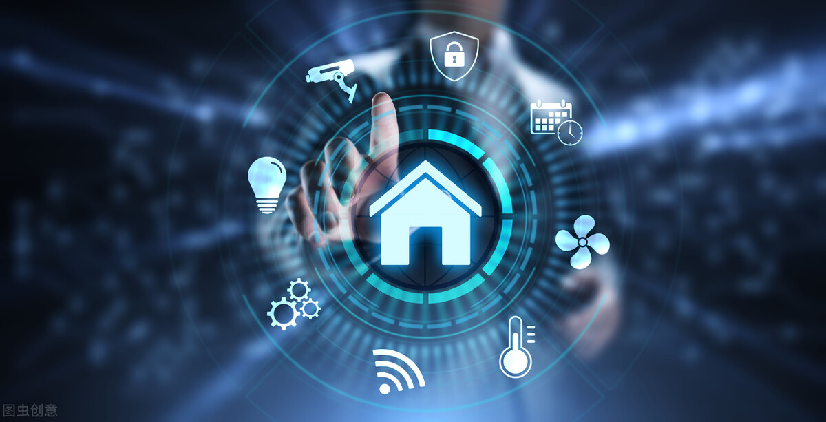 智能家居 智能家居