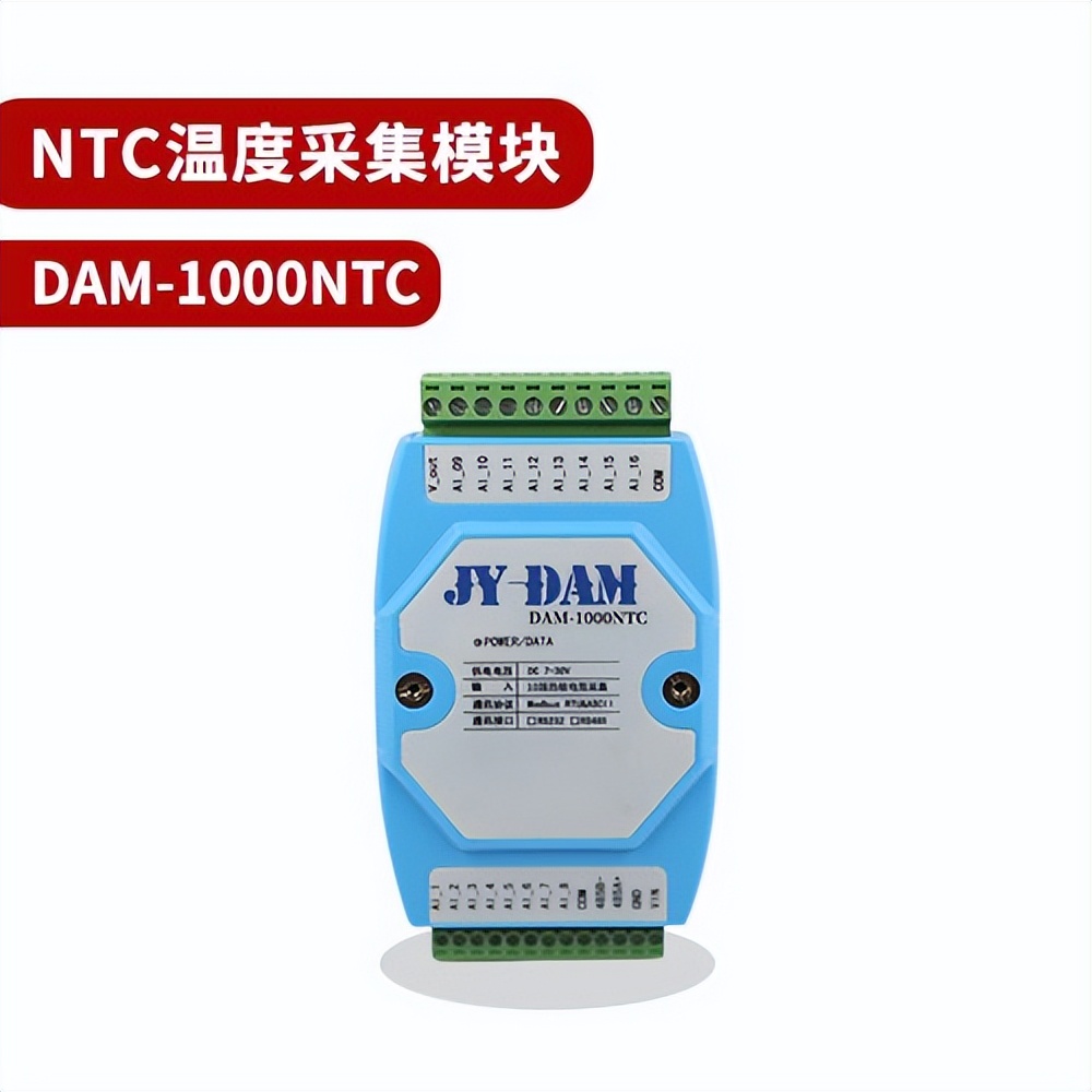 DAM-1000NTC DAM-1000NTC