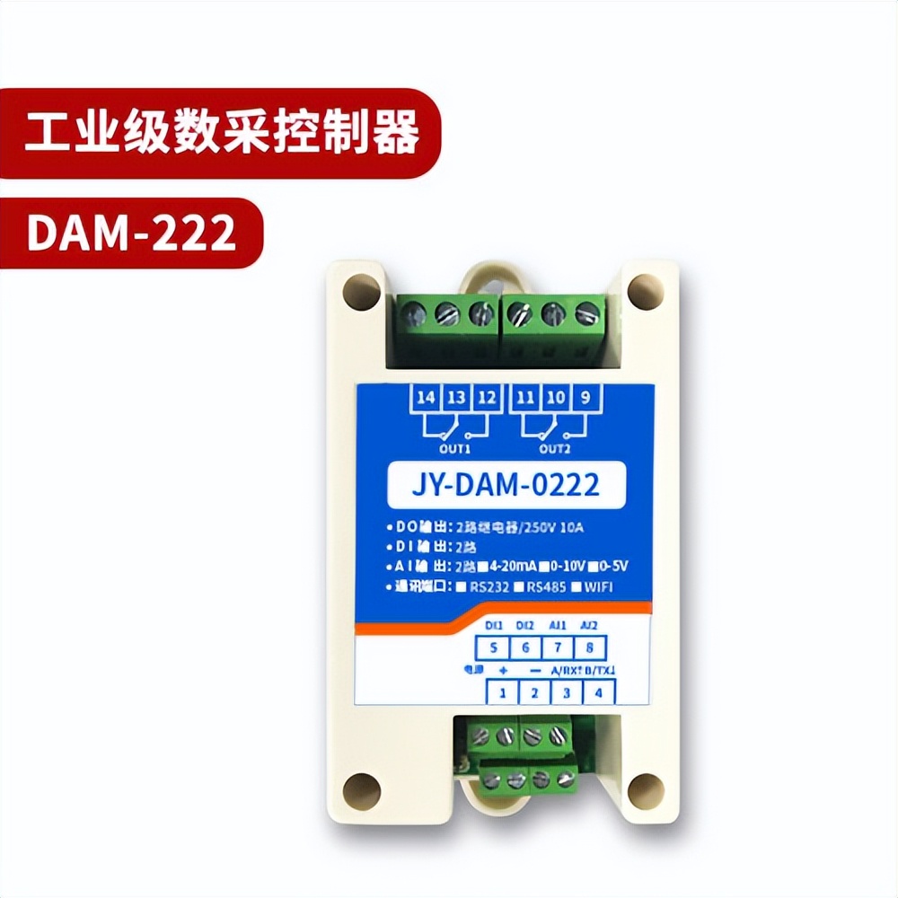 dam-2222 dam-2222