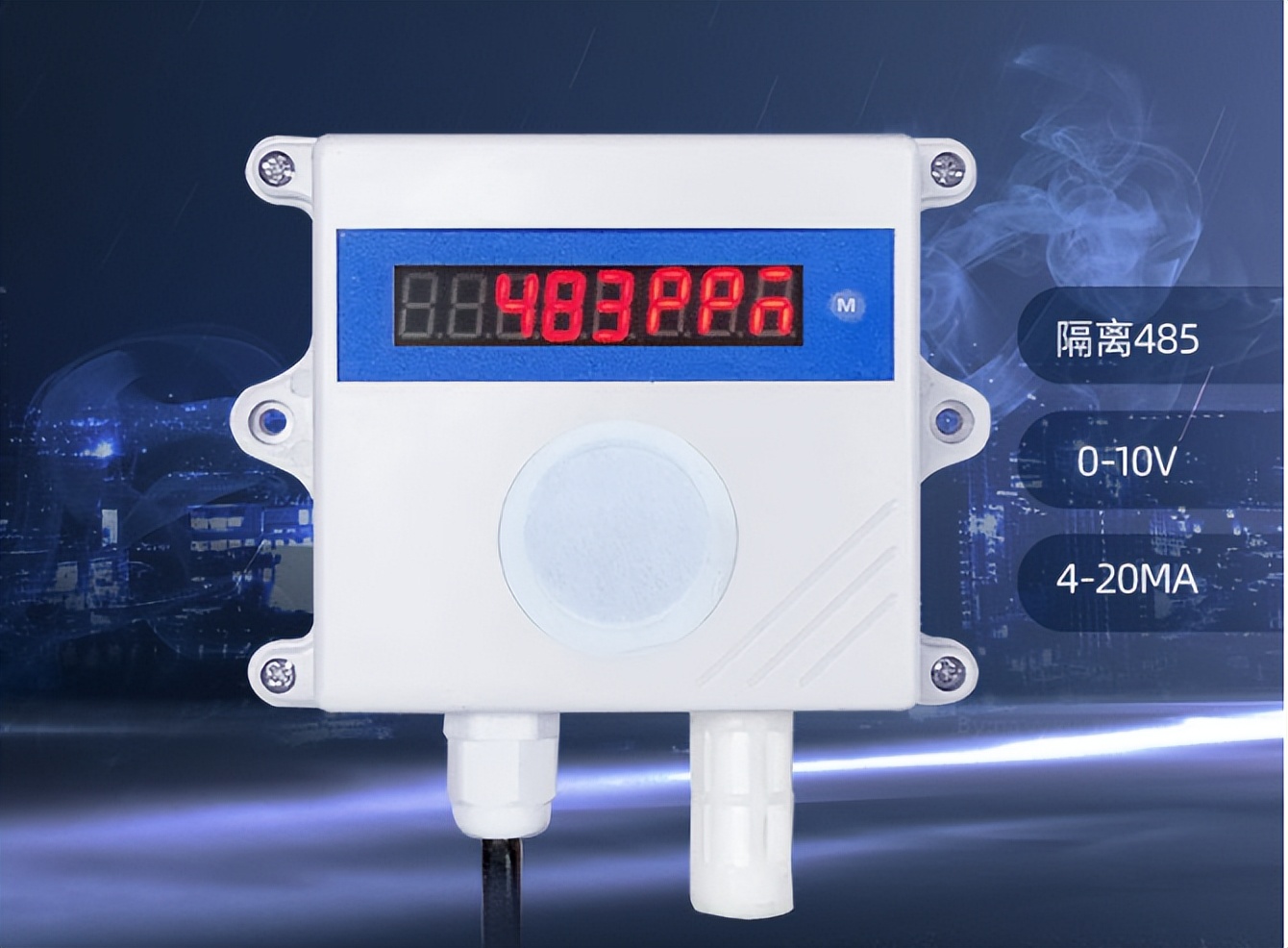 科普：硫化氢传感器工作原理，硫化氢传感器怎么接线