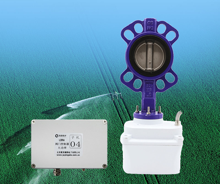 电动蝶阀 电动蝶阀