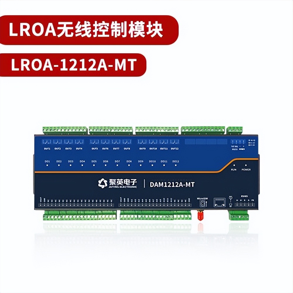 LORA?？槭鞘裁?