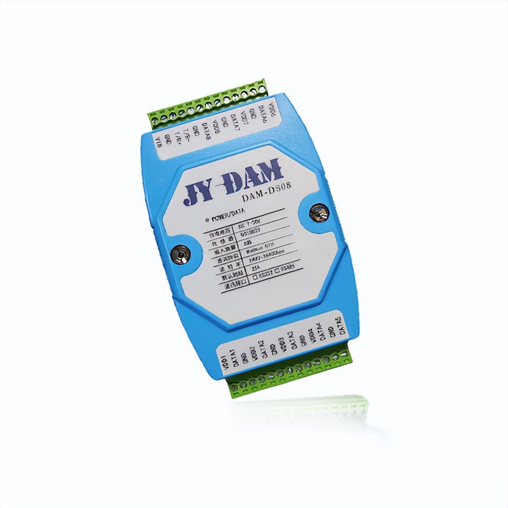 DS18B20?？? width=