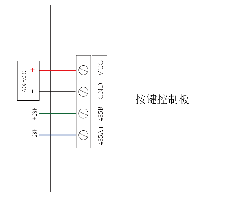16路按键板 485接口 16路按键板 485接口