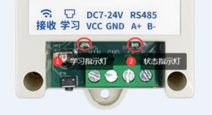 聚英红外?？仄?按键学习