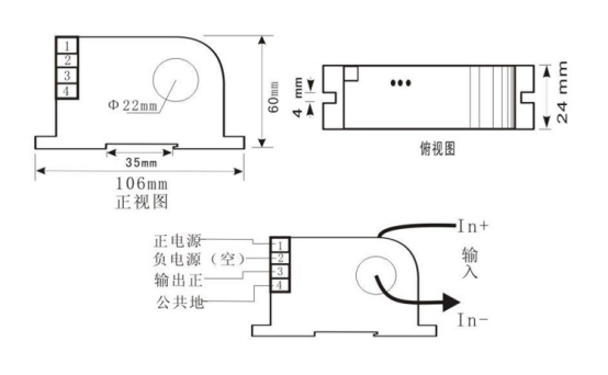 聚英交流电流变送器外壳尺寸 聚英交流电流变送器外壳尺寸