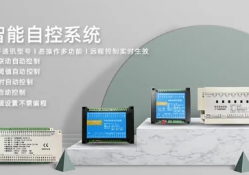 物联网技术在智慧物流中有哪些体现？