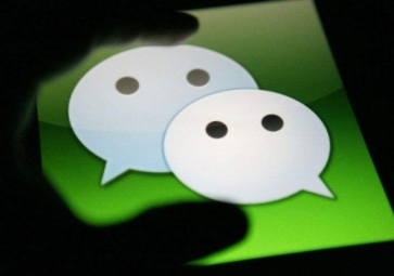 聚英云平台开通微信报警通知啦！