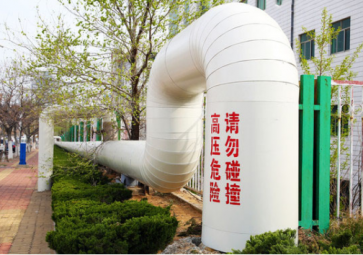 集中供暖采集、控制，物联网设备的应用