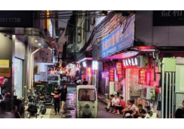 「聚英电子」城中村远程视频监测，智能化如何布局？