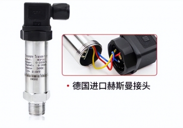 压力传感器常见故障有哪些呢？