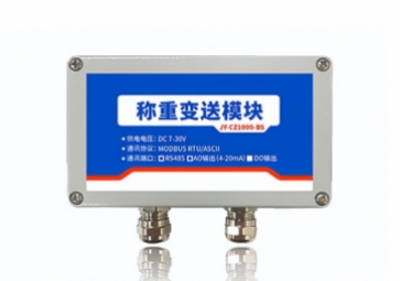 影响称重传感器精度的5个关键因素，你了解多少？