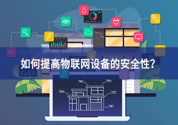 如何?；ぜ彝ノ锪璞?？