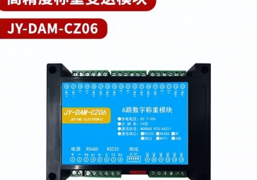 称重?？槿绾斡τ?？