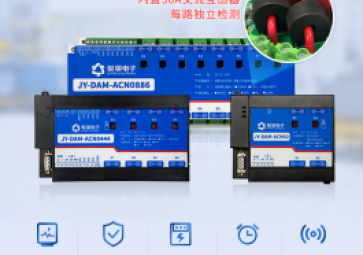 智能配电监控?？槭鞘裁矗惺裁从?？