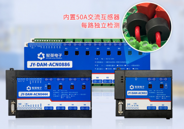 智能配电监控?？樵诘缌ο低持械挠τ眉捌溆攀? class=