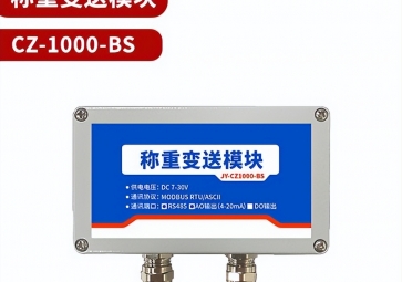 更换称重传感器的注意事项有哪些？