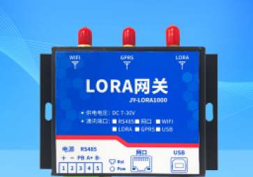 LoRa网关特点有哪些？