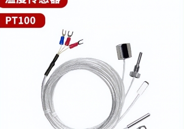 传感器到底是什么设备？