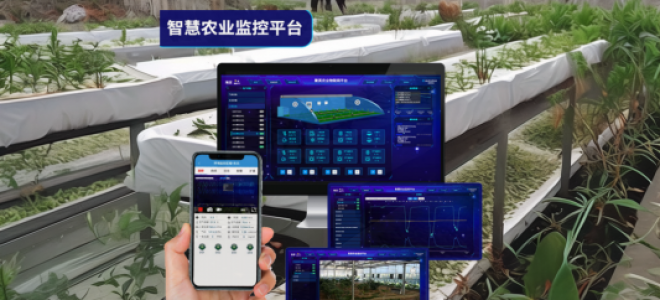 智慧农业物联网云平台，远程智能监测，助力现代化育苗